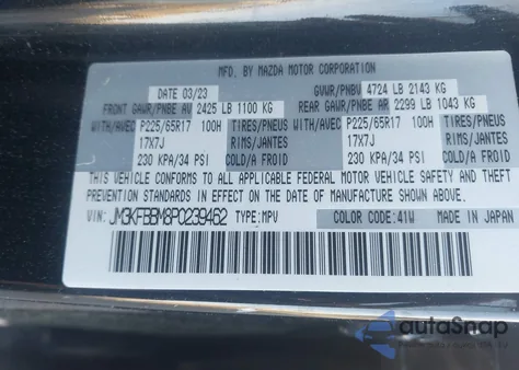 2023 Mazda Cx-5 2.5 S Select из США, поврежденный, VIN JM3KFBBM8P0239462